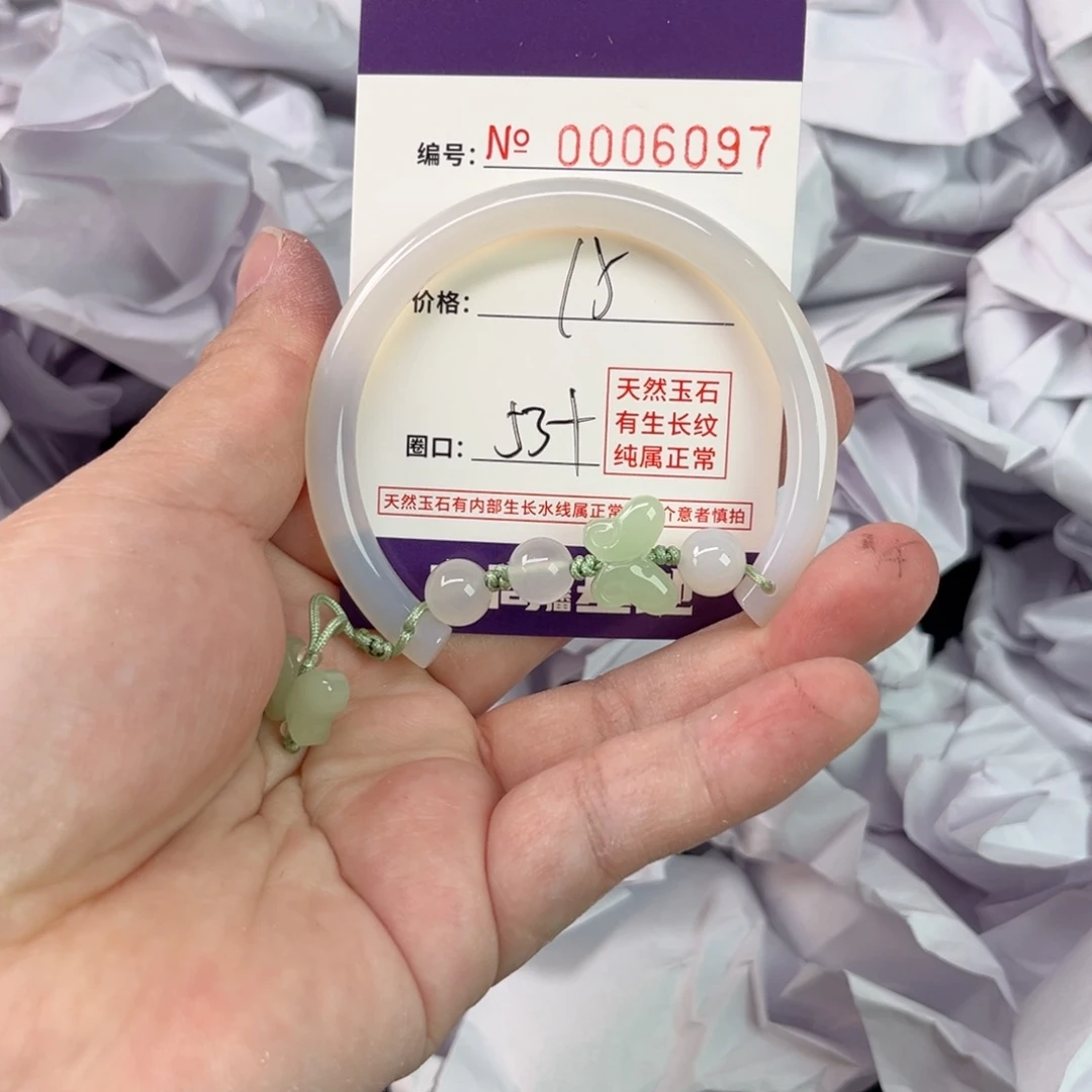 玛瑙/玉髓手镯未镶嵌6097