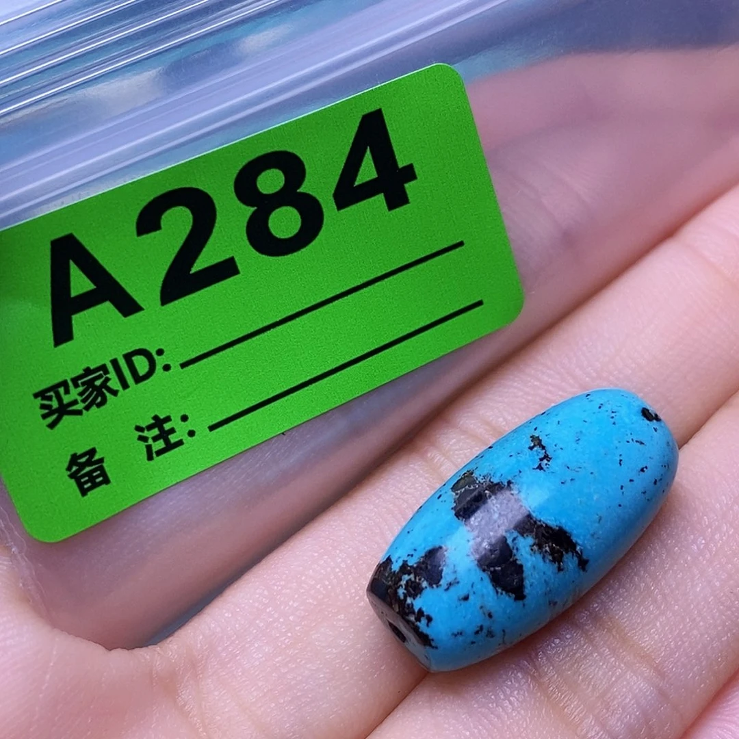 空竹粉丝专享十堰特色散珠