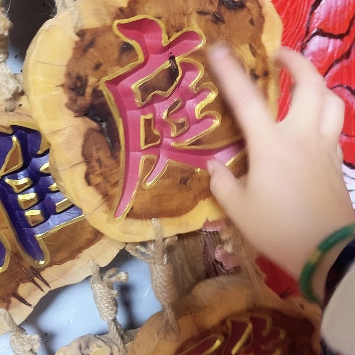 紫檀木类端景台爱****姐