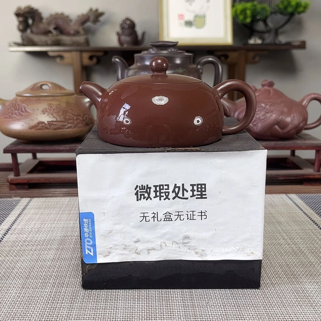 文***楽茶壶紫砂微瑕处理