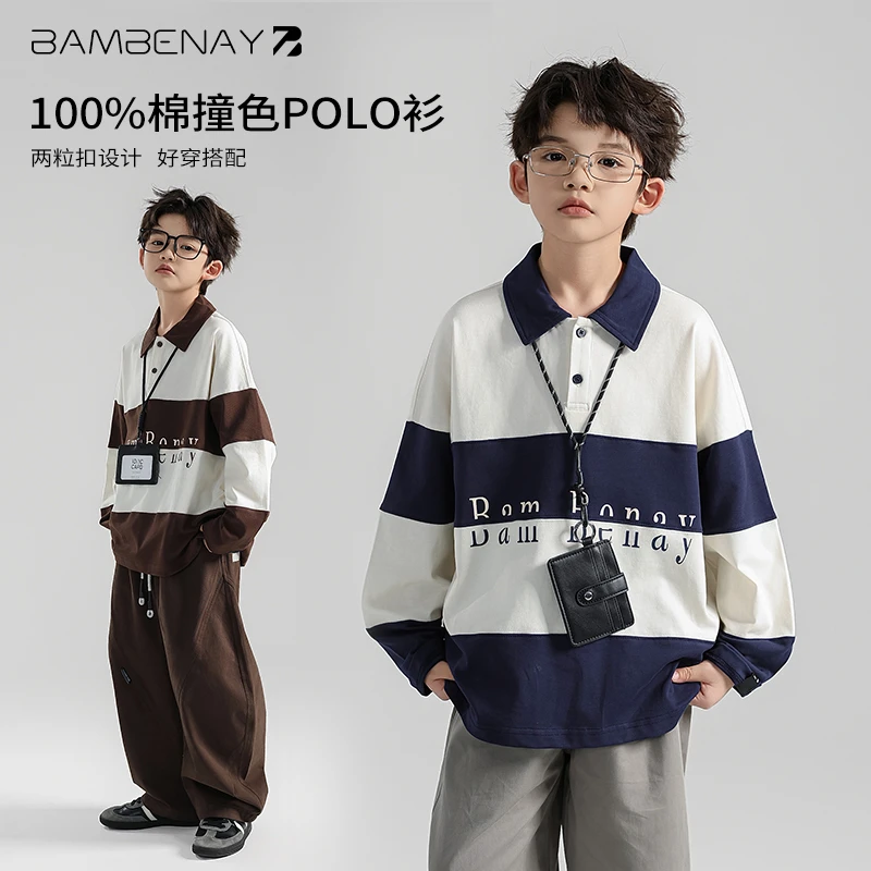 现货 班贝纳【纯棉polo衫】男拼接撞色翻领运动上衣秋款中大童G6278