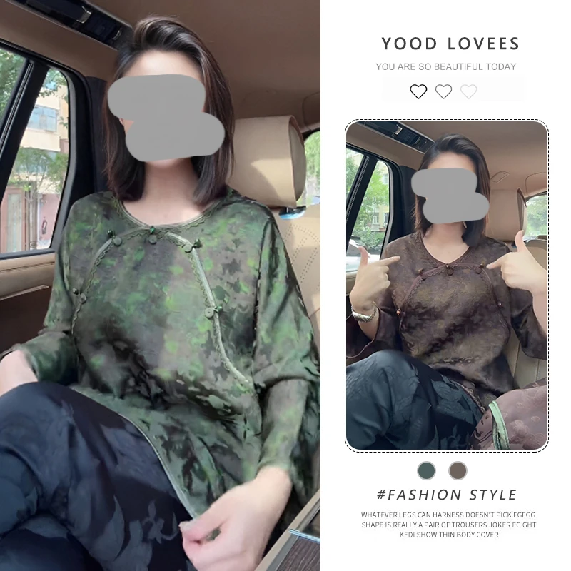 新中式国风复古轻奢高级感衬衫2025春秋季新款百搭时髦通勤上衣潮