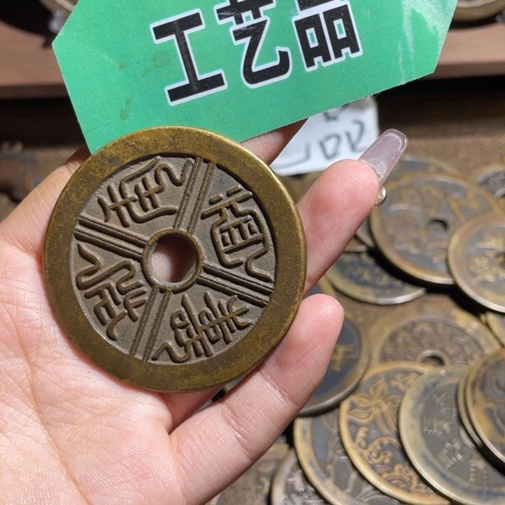 铜给****?工艺品工艺品工艺品