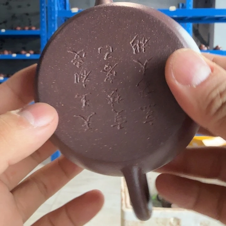 茶壶紫砂666666666666666