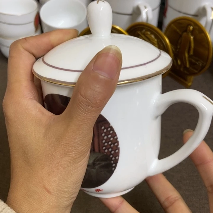 景德镇陶瓷研究所