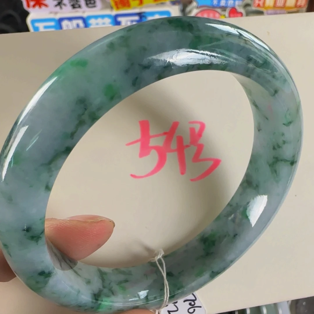 未镶嵌手镯翡翠老坑62