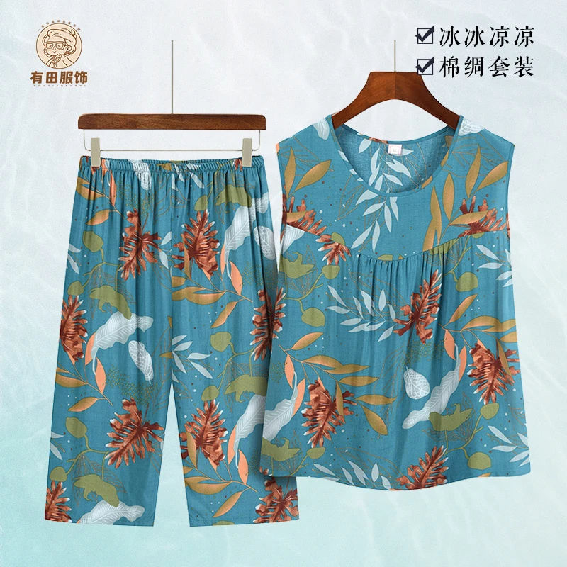 母亲节夏季棉绸套装妈妈无袖圆领洋气两件套中老年人奶奶夏装薄款