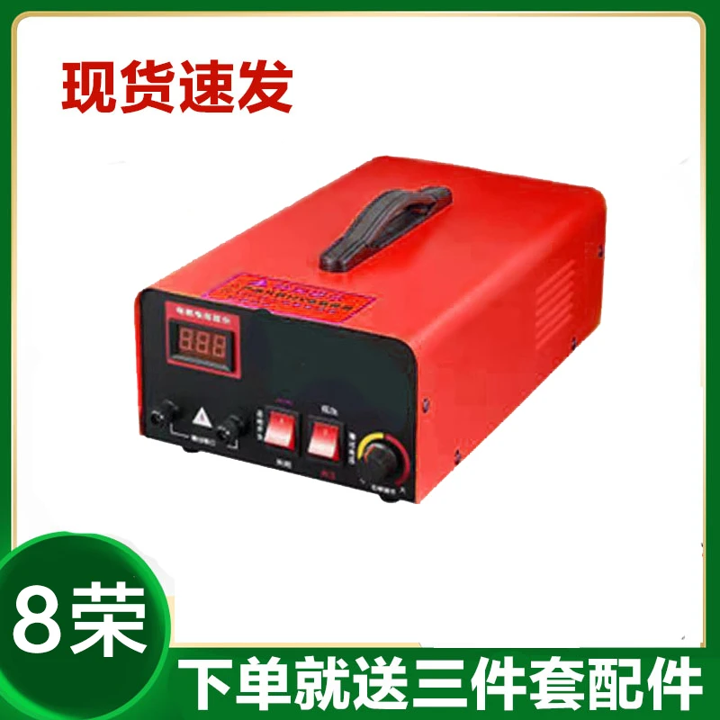 12v电源转换器8个大容干湿两用变频机户外探索需搭配一个12v电瓶