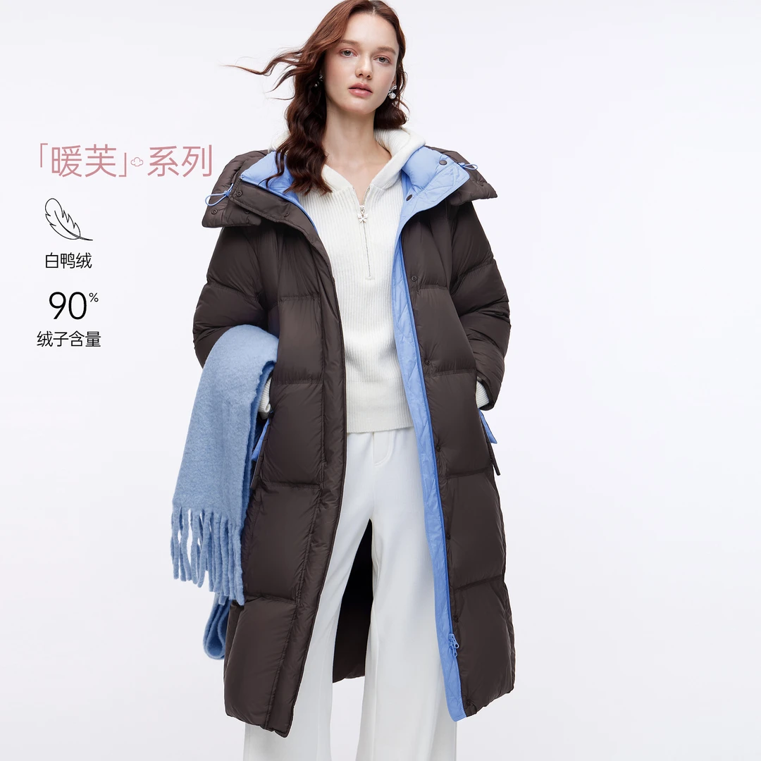 MISSCOCOON可可尼连帽鸭绒羽绒服女2025秋冬新款保暖深色长款大衣