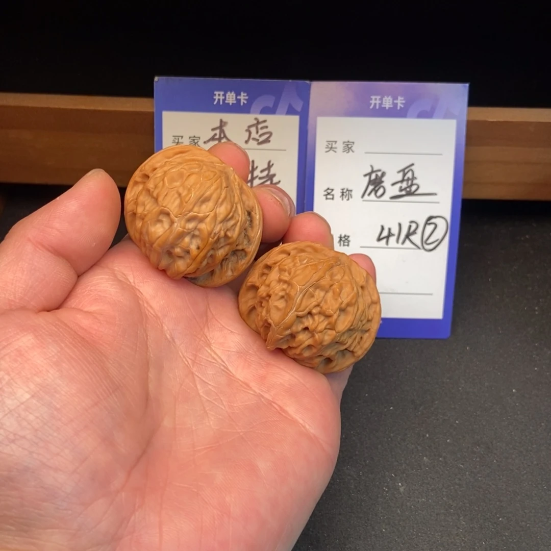 文玩核桃把件磨盘（41尺寸）