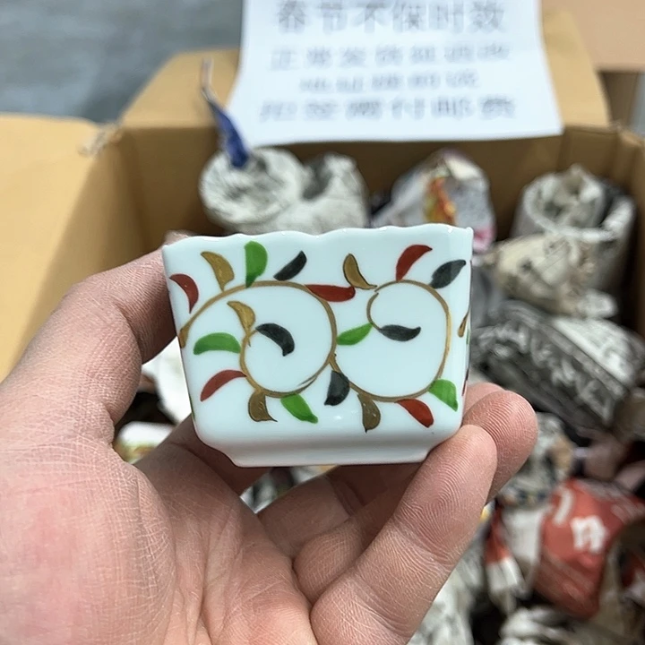 38包邮，盘子，碗，杯子，茶壶，默认瑕疵