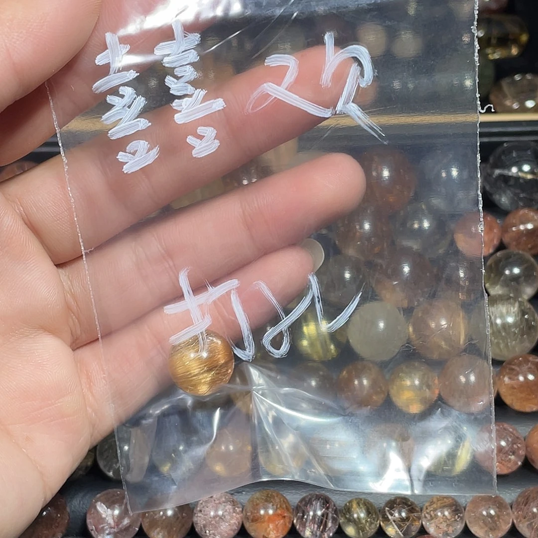 未镶嵌水晶吊坠(不含链)天然水晶打孔不退换