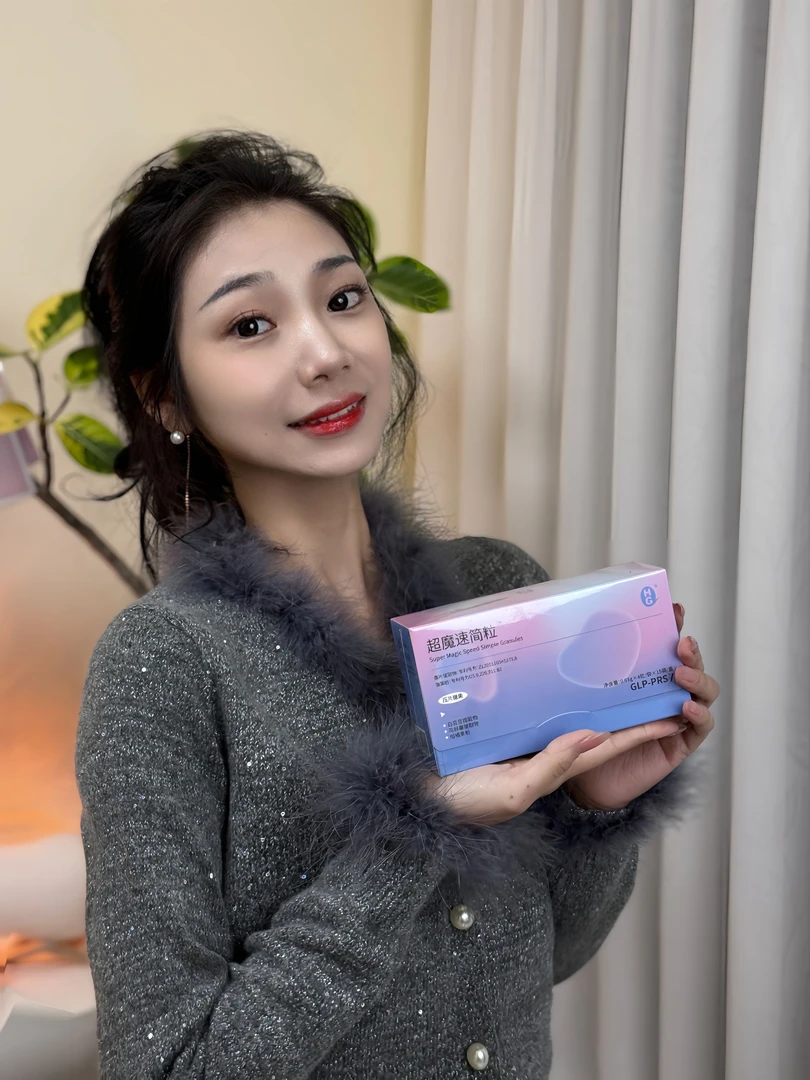 速简粒糖果体验装