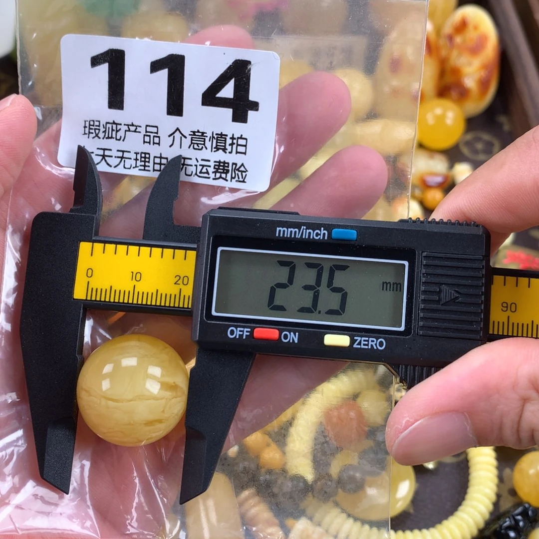 未镶嵌蜜蜡珠宝奇石裸石