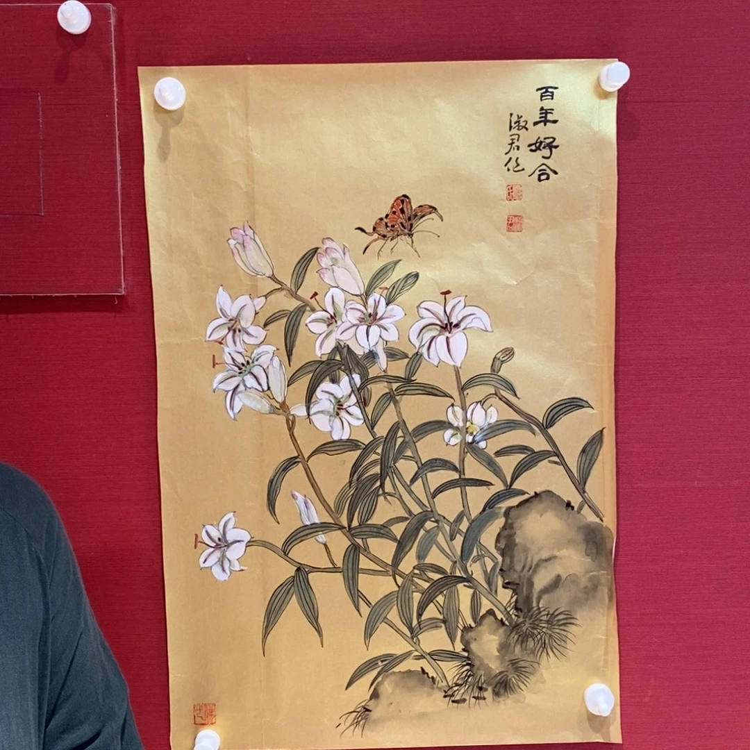 国画国画艺术国画艺术