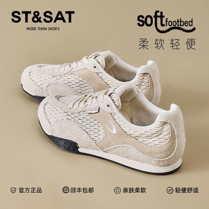 星期六平底流光风德训鞋女2025新款秋季轻便网面透气休闲鞋阿甘鞋