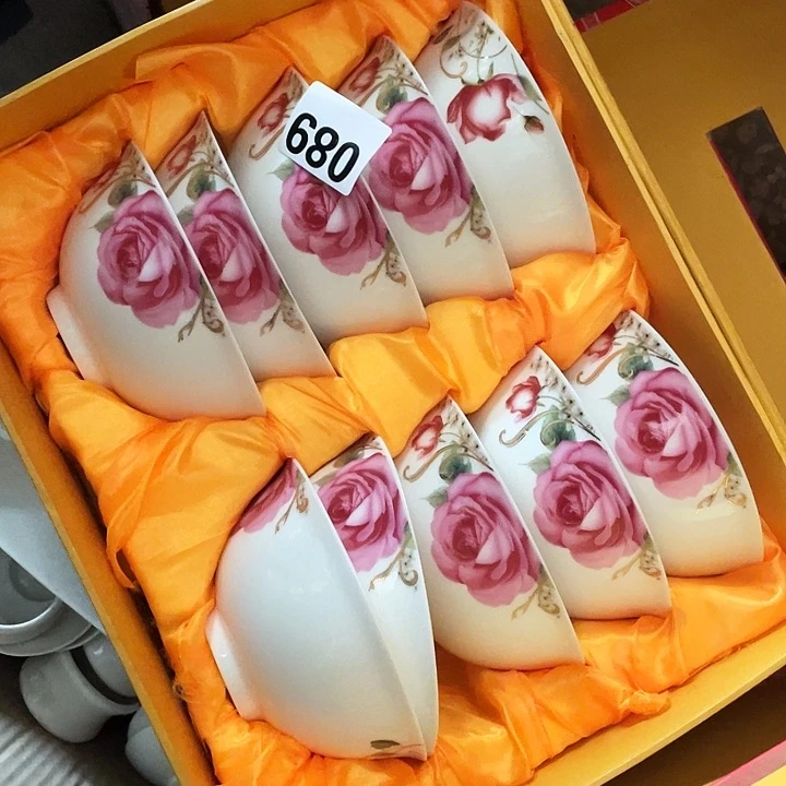 ……………………………………………………