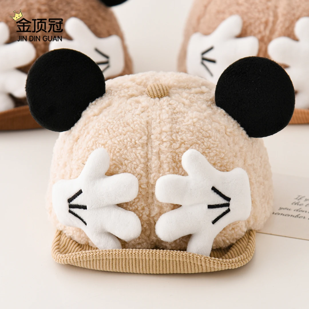 婴儿帽子秋冬季鸭舌帽可爱超萌米奇软檐帽加厚保暖毛绒宝宝棒球帽