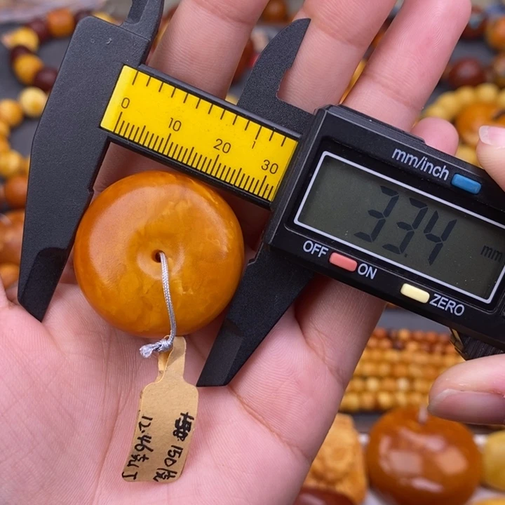 琥珀未镶嵌裸石蜜蜡L