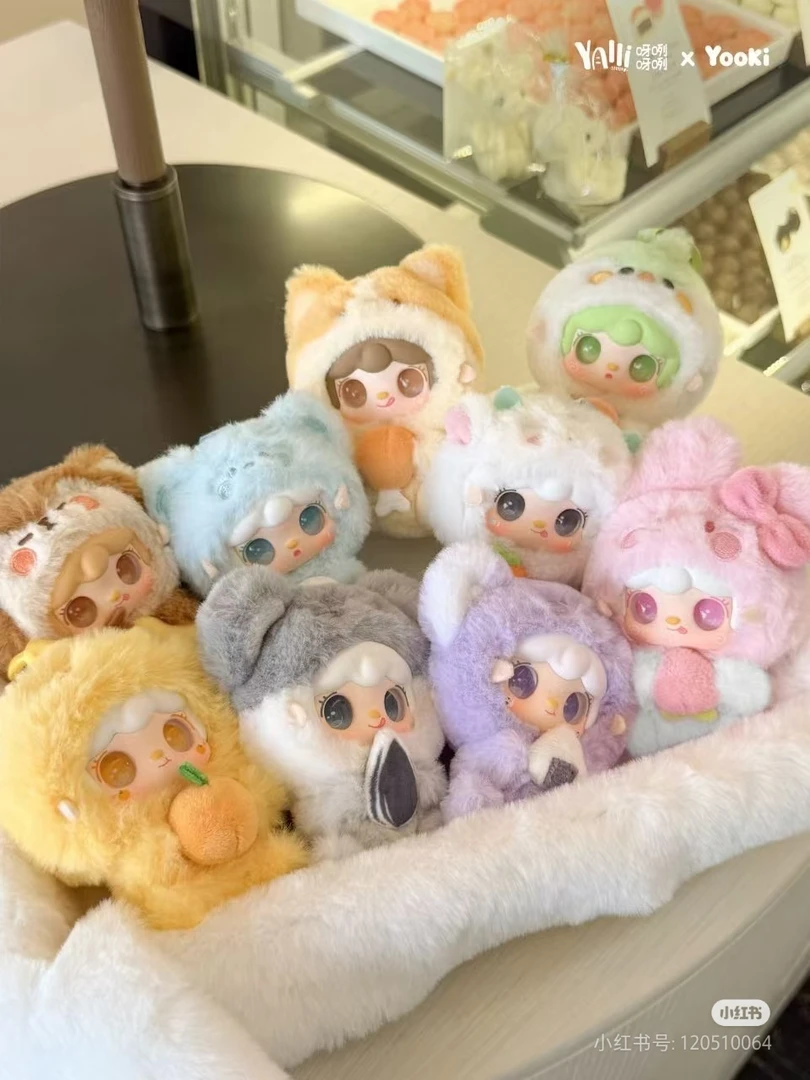【正版】Yooki氧氧十代抱抱宠物店盲盒毛绒挂件