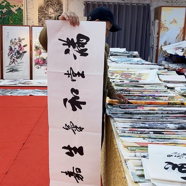 国画手绘图文并不是简单
