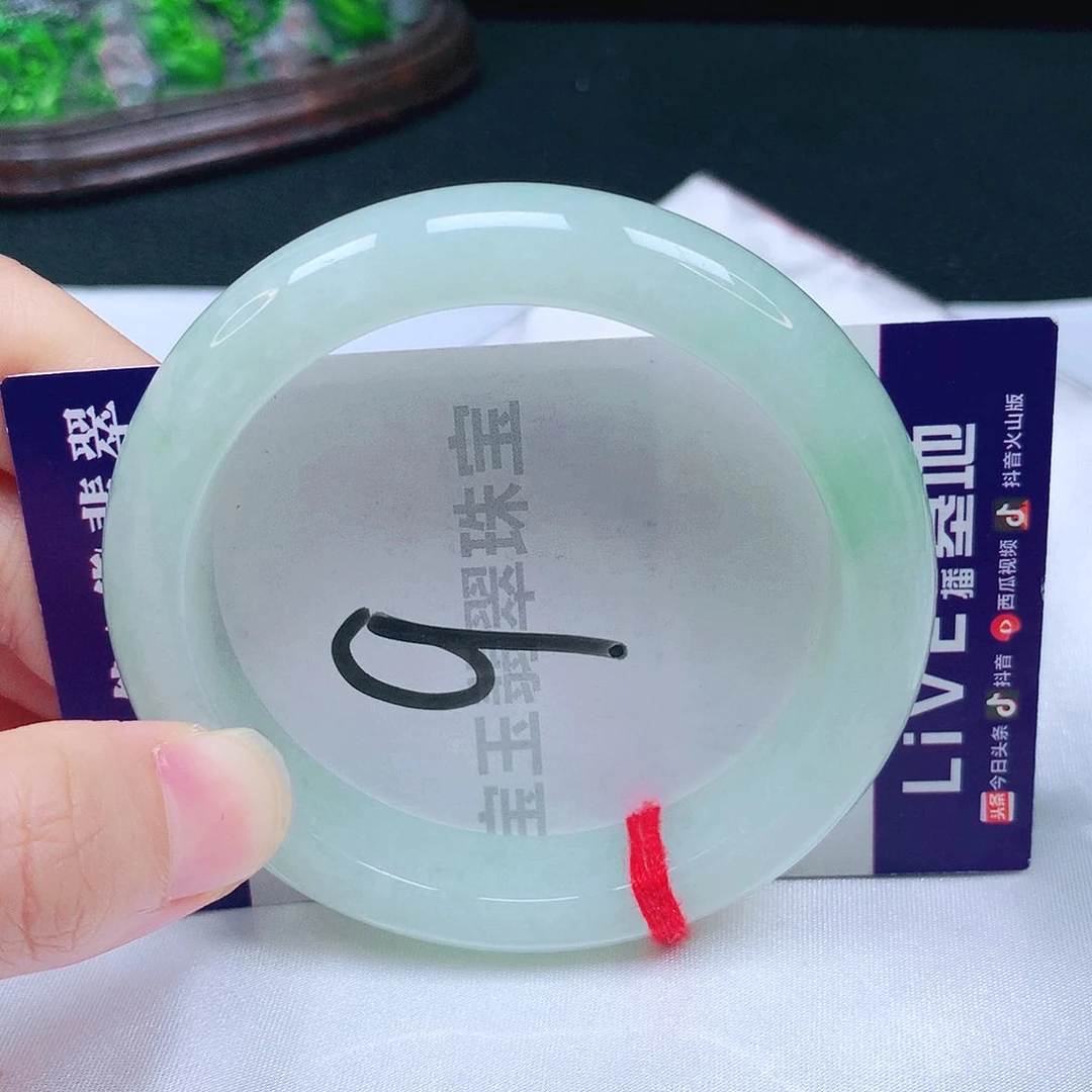 未镶嵌手镯翡翠54圈口