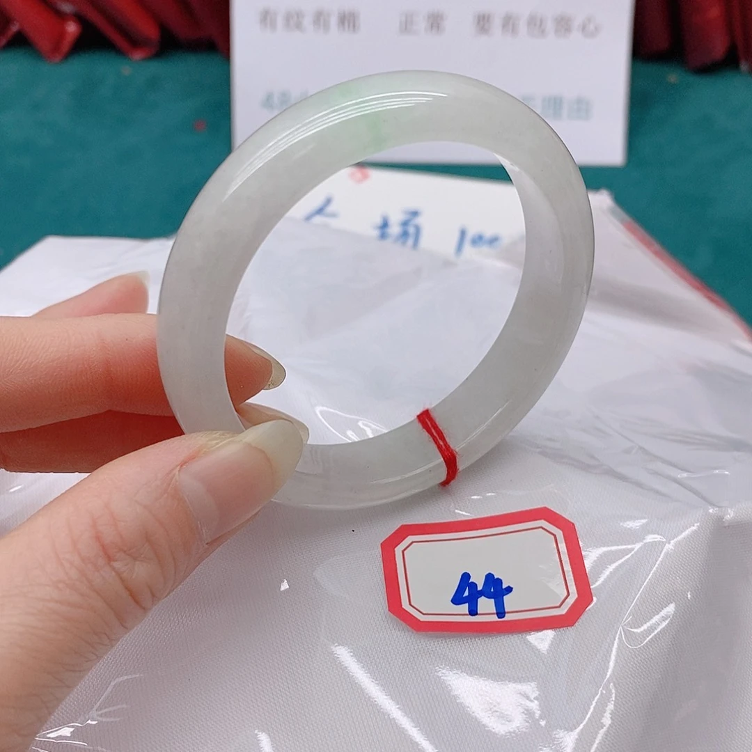 翡翠手镯未镶嵌好**绵44444444