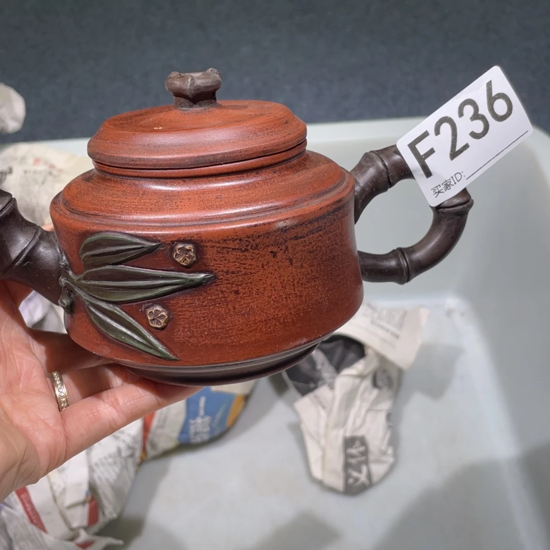 茶壶紫砂紫砂茶壶236