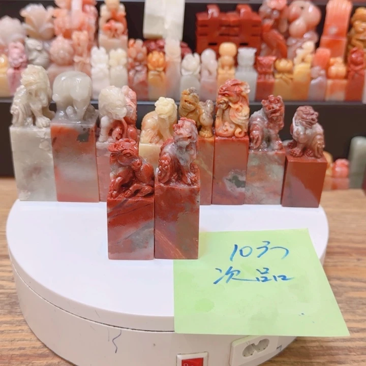 老挝石000000000000000