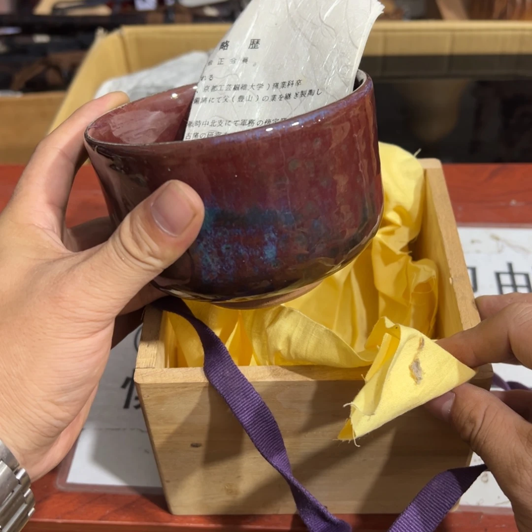 陶瓷制品加工技术研究