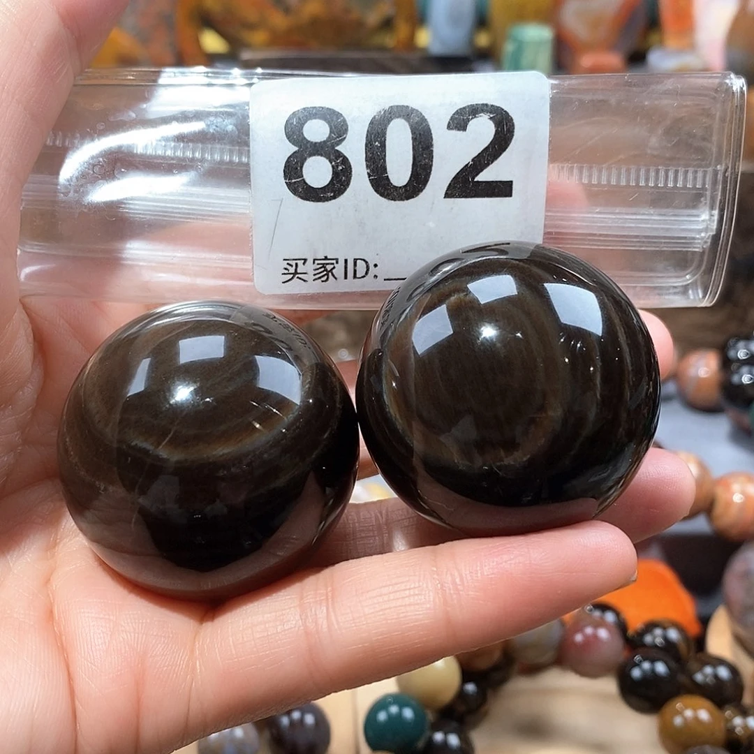 硅化玉天然北票硅化玉手把未镶嵌