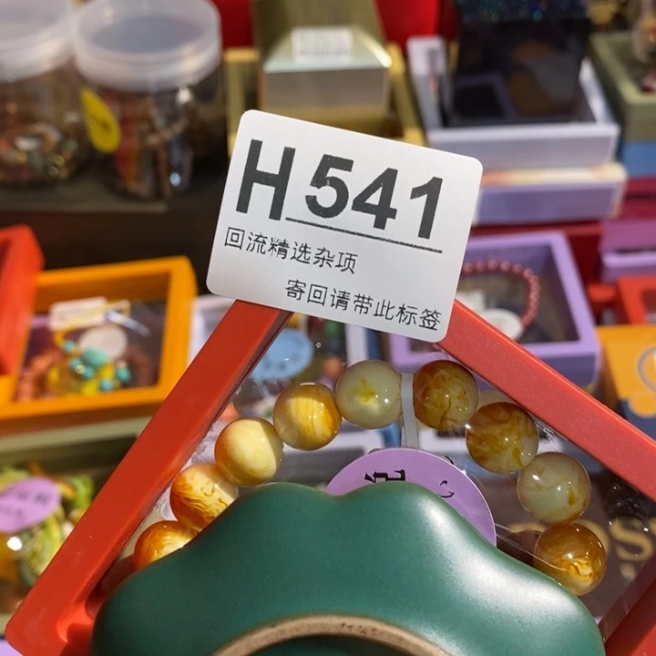 阳***阳陶瓷定向闪购链接