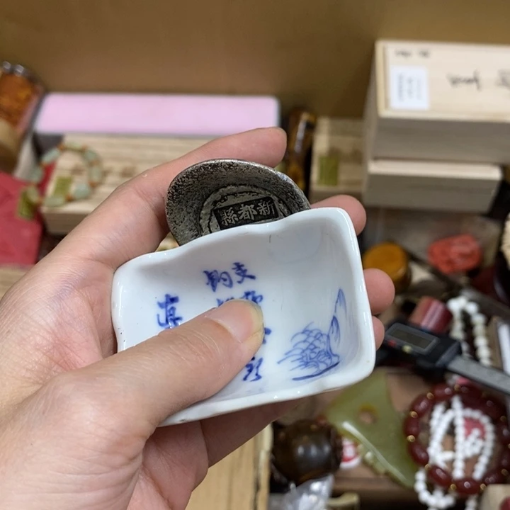 Ｅ***ｅ瓷中古工艺品一件