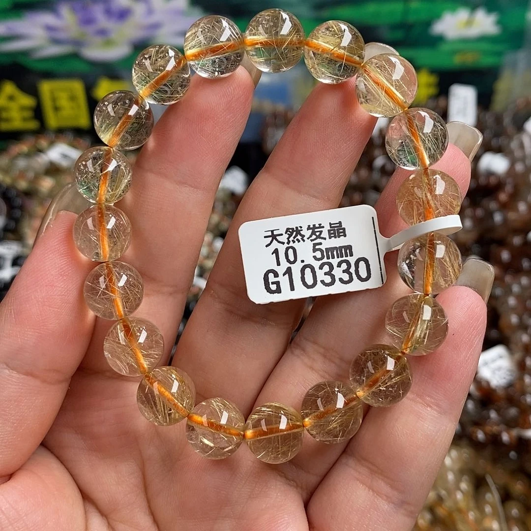 水晶手链未镶嵌水