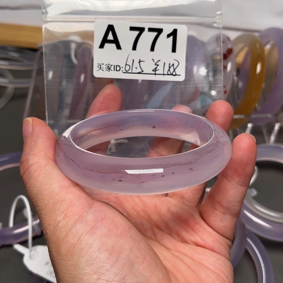 手镯玛瑙/玉髓未镶嵌771