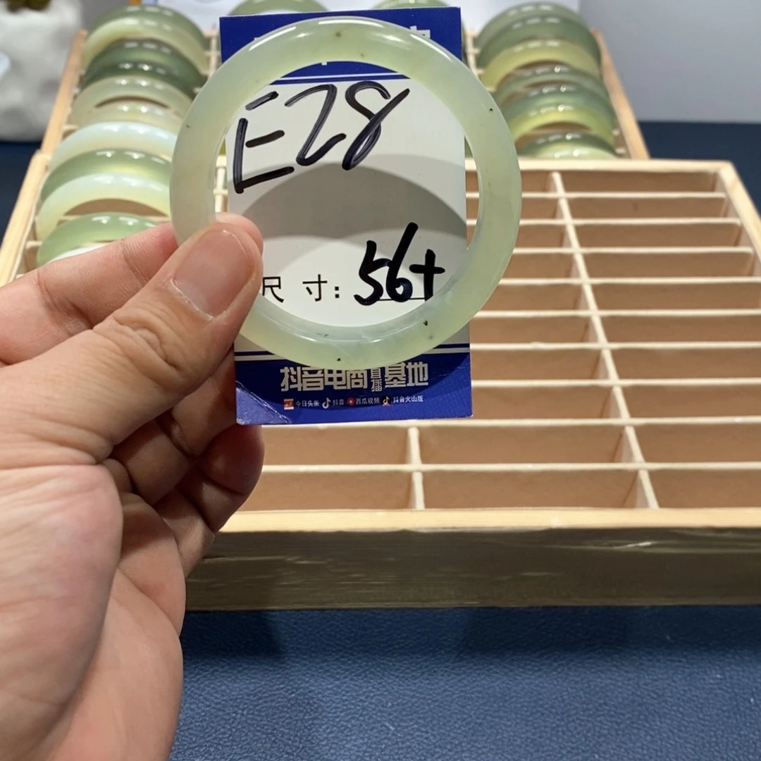 岫玉手镯未镶嵌手镯