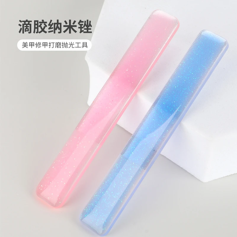 【买一送一】持久耐用不伤甲防飞粉美甲修甲抛光女生小众新人专享