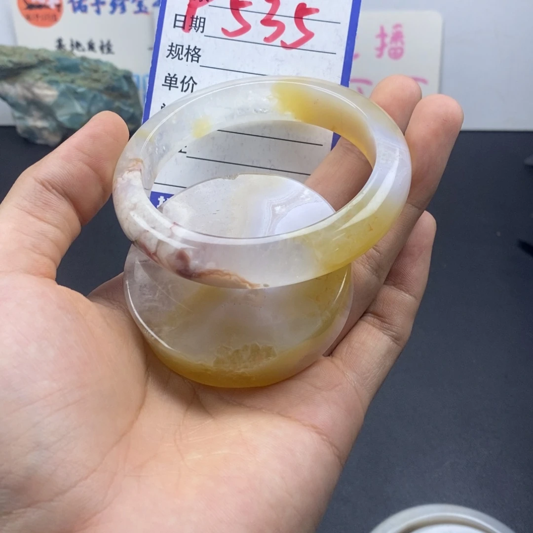 L***李石英质玉手镯未镶嵌