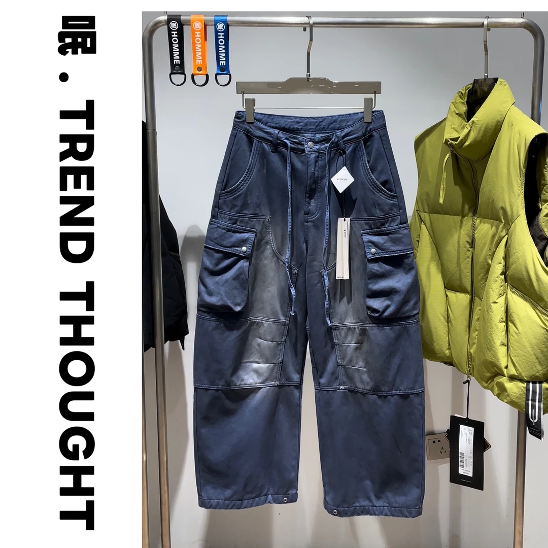 呡 . TREND THOUGHT丨JIUJIN加绒水洗多口袋宽松阔腿工装牛仔裤