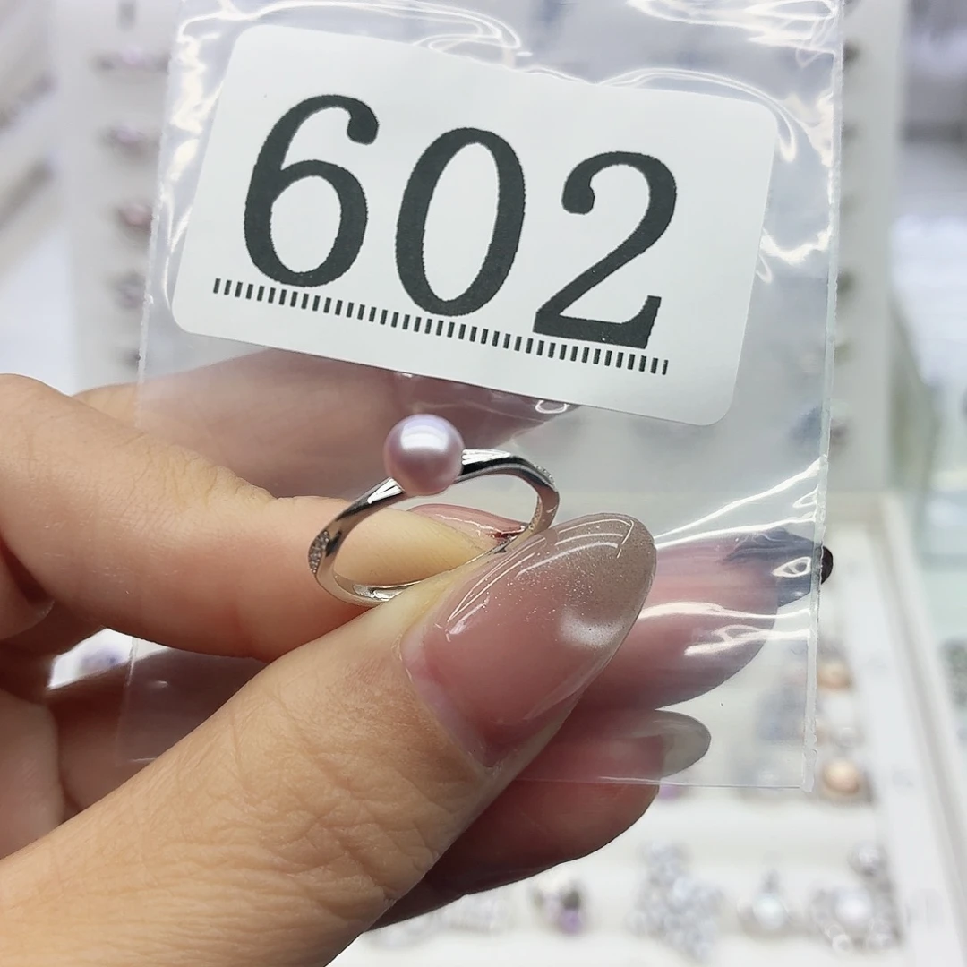 z***e珠宝奇石淡水珍珠银S925镶嵌602