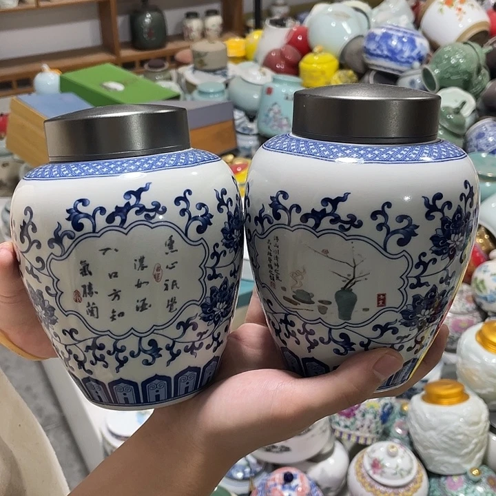 陶瓷罐茶叶罐密封罐
