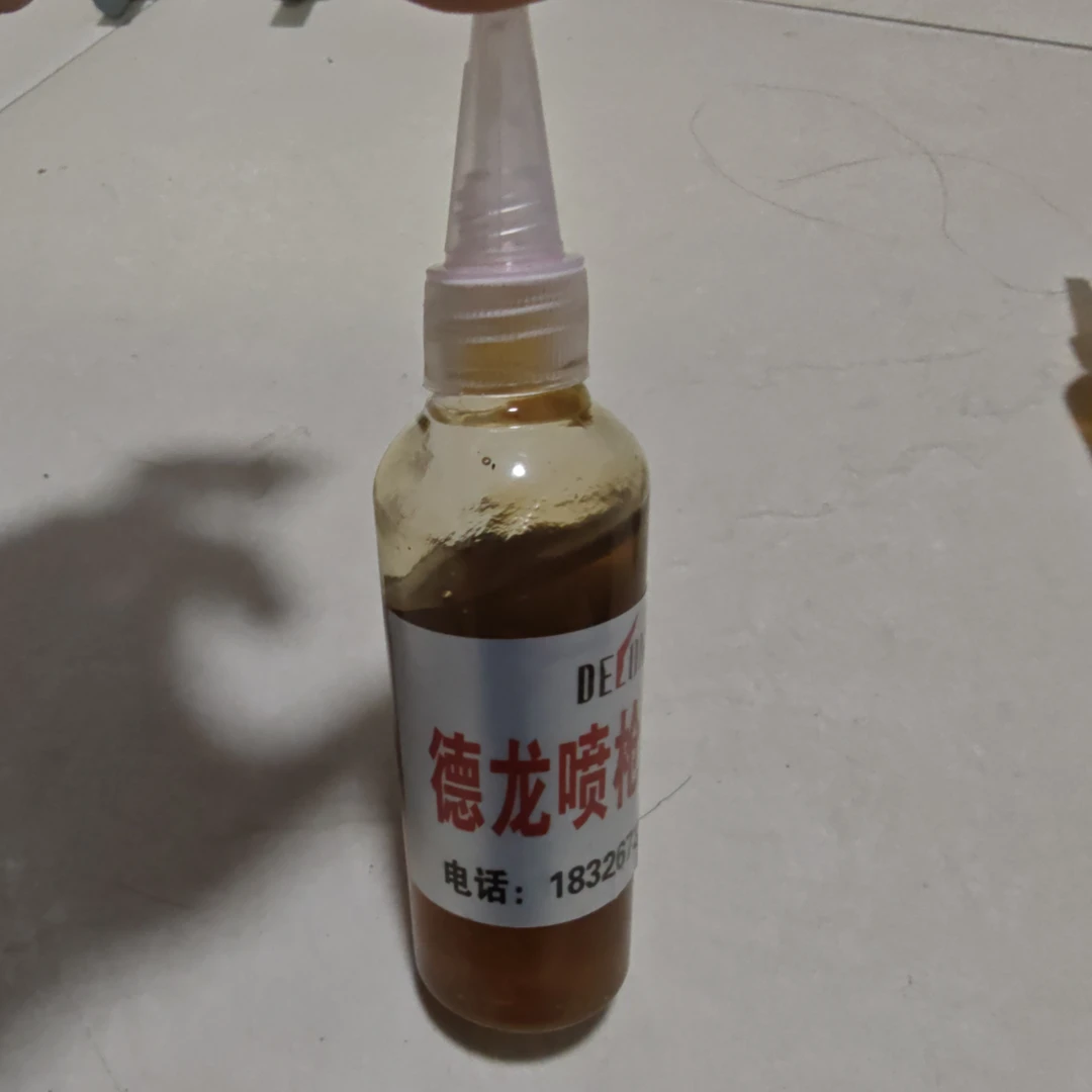 灌溉打黄油浇地喷枪专用油保养润滑油