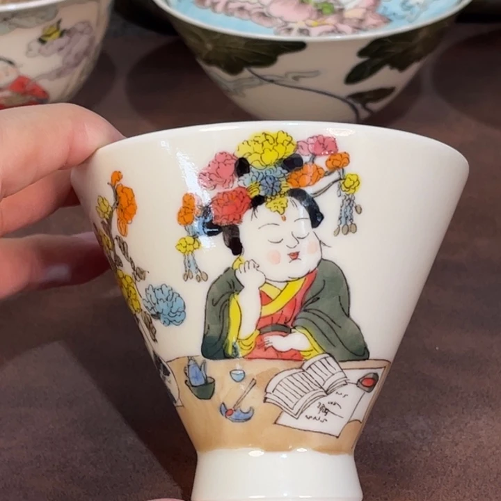 微瑕。          小雅。                 42