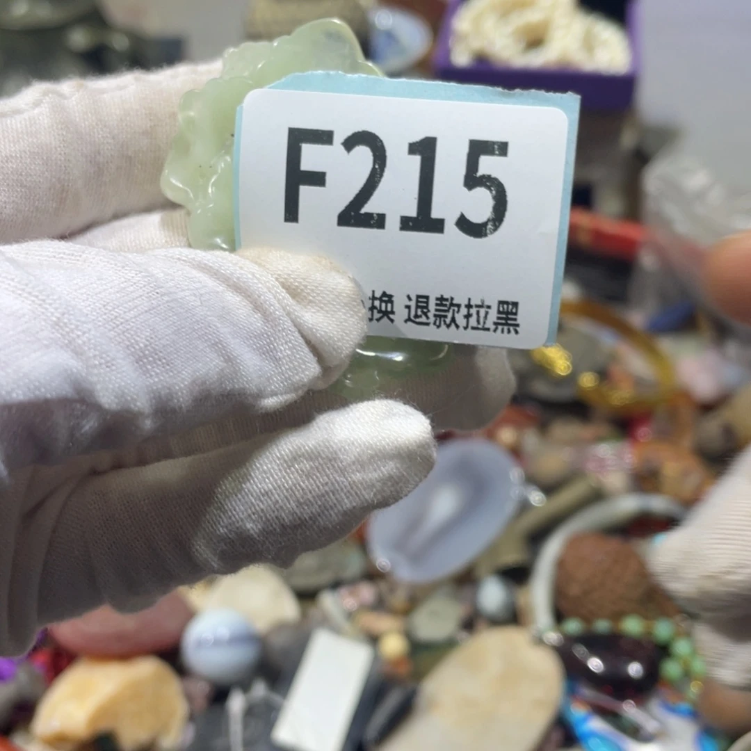 我***的陶瓷火爆热卖火爆热卖