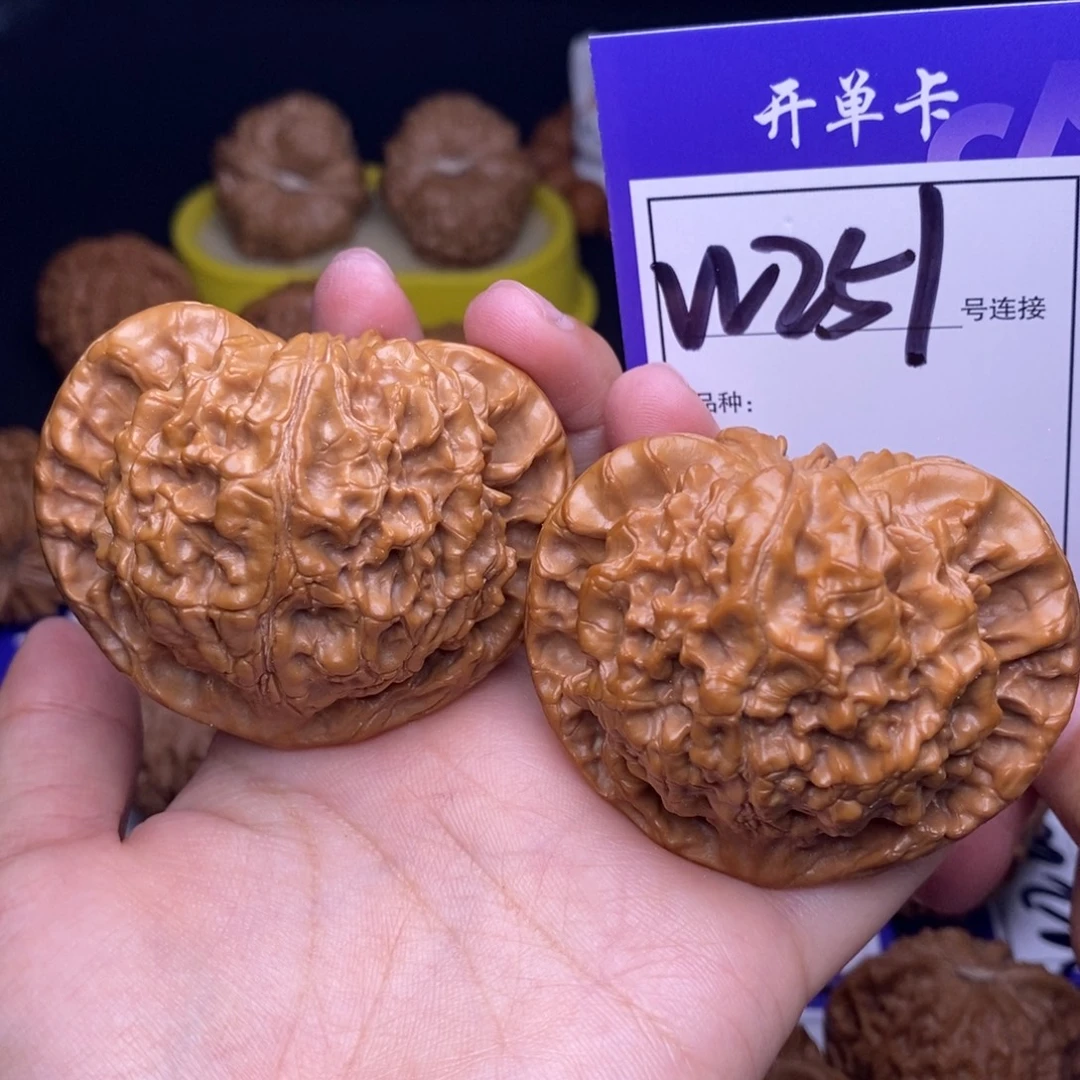 吊坠文玩核桃W251链接 官帽55尺