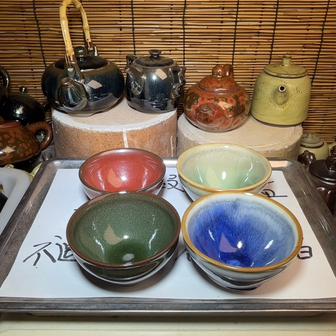 茶盏建窑建盏 微瑕作品
