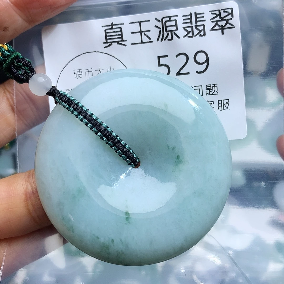 翡翠未镶嵌颈饰529