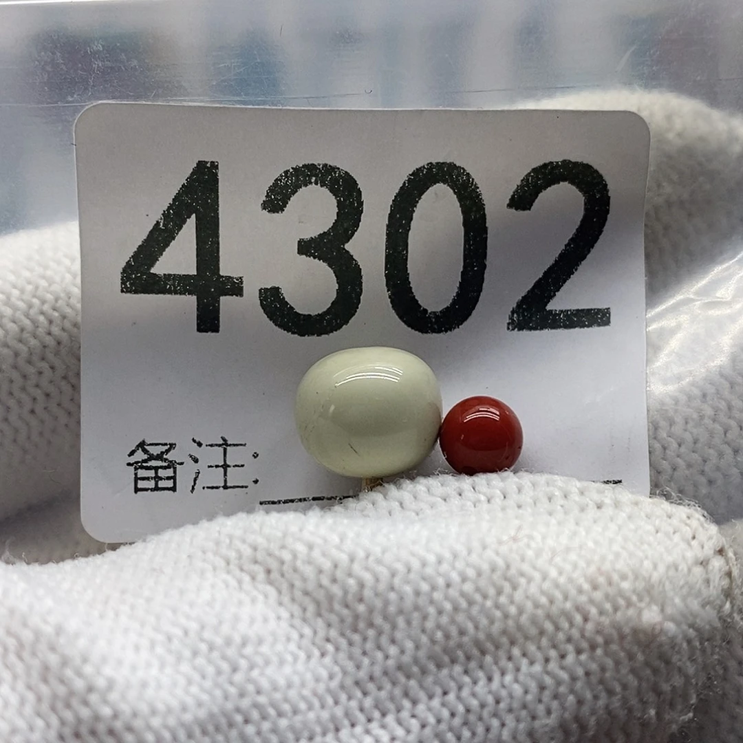 南红玛瑙未镶嵌颈饰