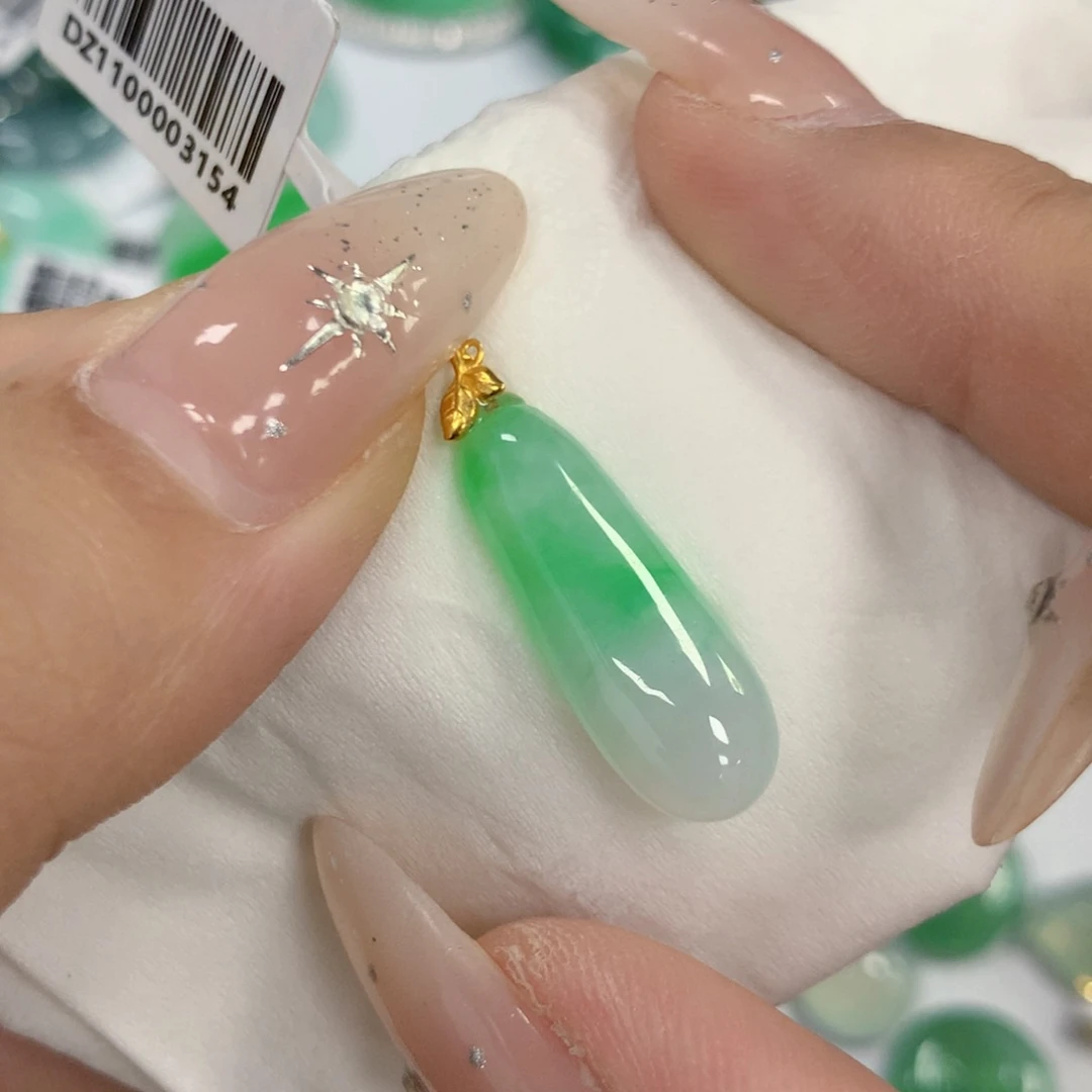 颈饰18K金镶嵌翡翠