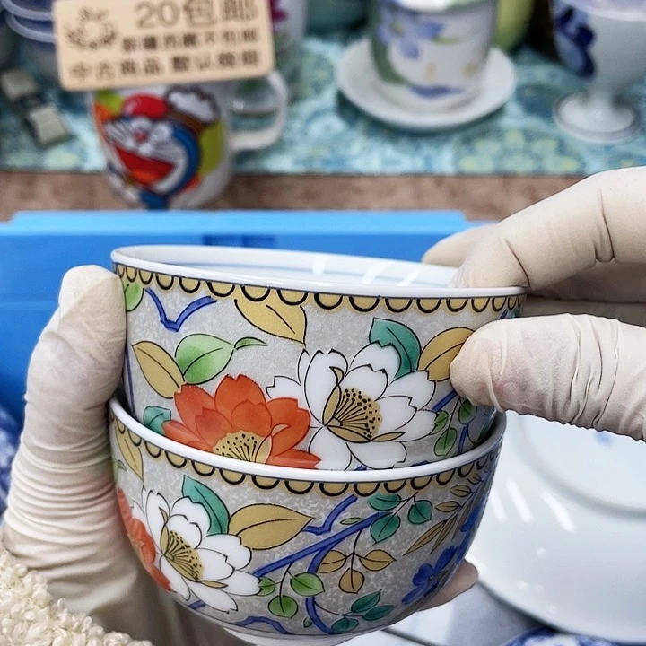 悠*然64 鹿屋家的美丽瓷器